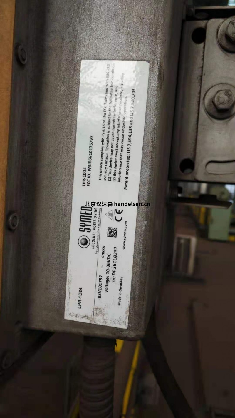 德國(guó)Symeo雷達(dá)距離傳感器LPR-1D24用于鋼廠使用 1.長(zhǎng)距離檢測(cè)LPR-1D24 電壓10-36VDC FCC認(rèn)證W5IBSV101757V3 德國(guó)SYMEO銘牌照片