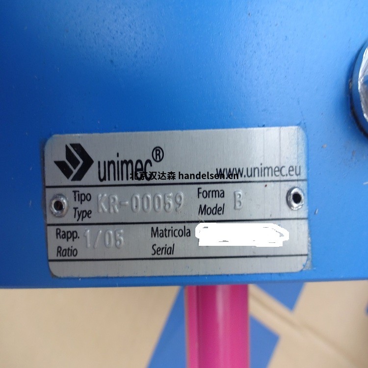 unimec意大利原裝進口 錐齒輪箱的應(yīng)用 unimec意大利原裝進口 錐齒輪箱的應(yīng)用