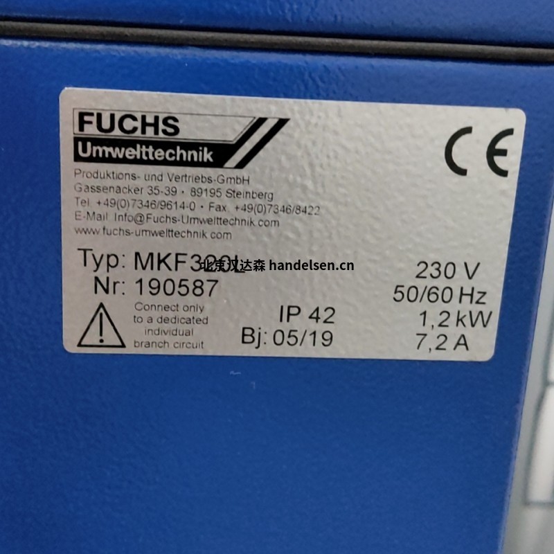 Fuchs Umwel KFS系列過(guò)濾器應(yīng)用特征 Fuchs Umwel KFS系列過(guò)濾器應(yīng)用特征