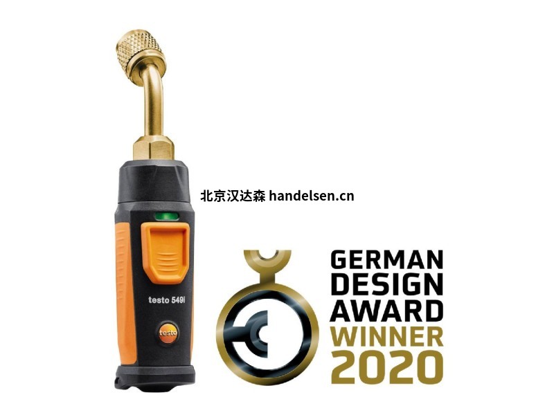 testo 549i高壓表 testo 549i高壓表