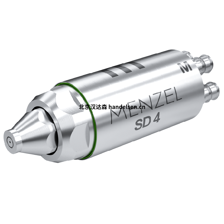 Menzel噴嘴MS SD 4型技術規(guī)格