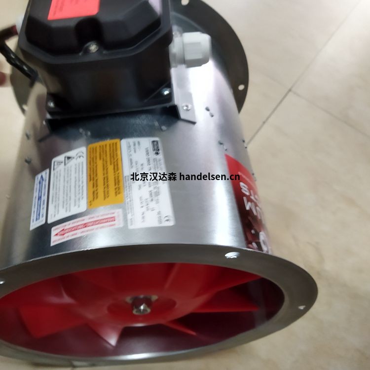 Helios管道風扇HWWEC 400 A