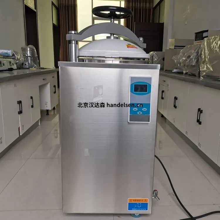 Raypa實驗室高壓滅菌器AE-75-day用于對各種固體材料進行滅菌
