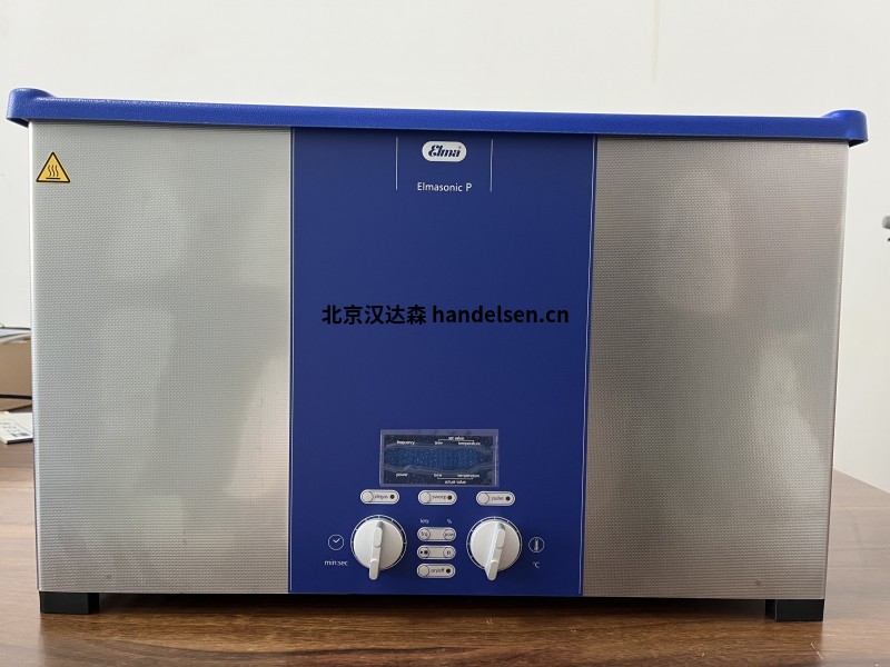 現(xiàn)貨Elma超聲波清洗機Select 120技術(shù)參數(shù)據(jù)和特征 現(xiàn)貨Elma超聲波清洗機Select 120技術(shù)參數(shù)據(jù)和特征