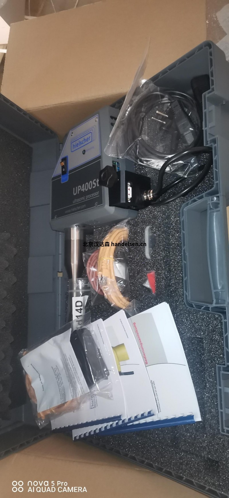 Hielscher 超聲波處理器UP400St功能原理