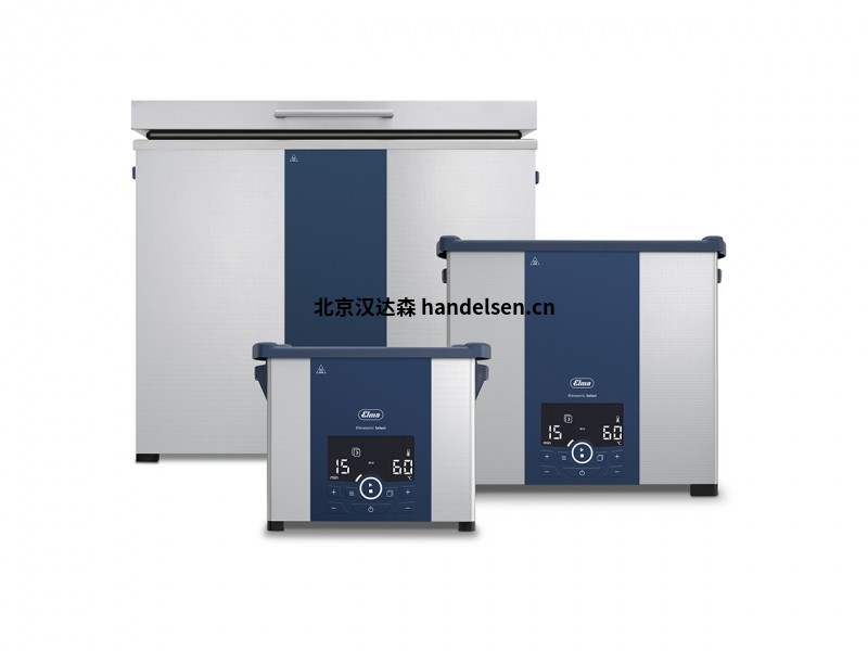 德國Elma超聲波清洗機Select  300國內(nèi)現(xiàn)貨銷售