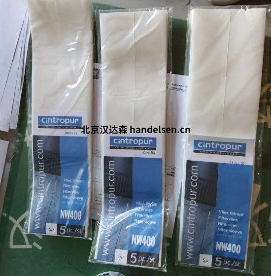 比利時(shí)CINTROPUR過濾器 比利時(shí)CINTROPUR過濾器