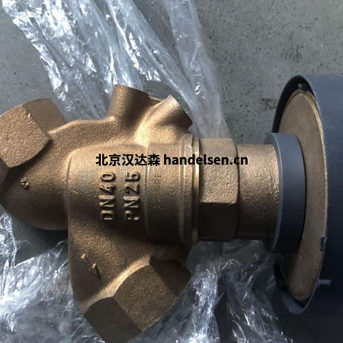 GS 42 98 KTR聯軸器