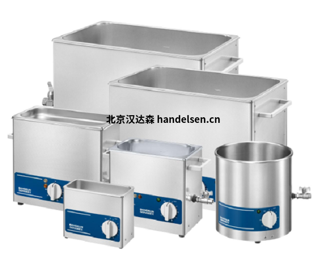 Bandelin實驗室冷卻器超聲波清洗機 Bandelin實驗室冷卻器超聲波清洗機