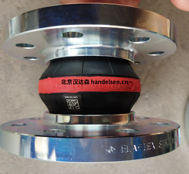 elaflex橡膠膨脹節(jié)補償器 elaflex橡膠膨脹節(jié)補償器