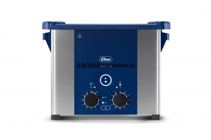 Elmasonic_Easy_40H_front_cover_isolated