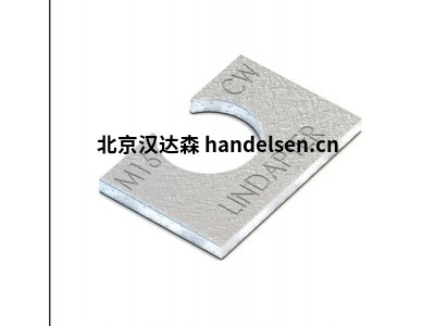 英國(guó)Lindapter B系列夾具連接穩(wěn)固可用于建筑 橋梁工程