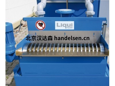 德國Liqui Filter過濾設備KSS型可用于化工 制藥 食品行業(yè)