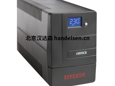 德國(guó)Effekta電源Line-Interactive OFFICE 800微處理器控制