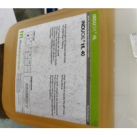 德國(guó)Menzel高性能油 INDUOIL? HL 40用于金屬加工、塑料加工等領(lǐng)域