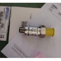 瑞士Keller pressure壓力傳感器10L系列用于水平測(cè)量技術(shù)領(lǐng)域