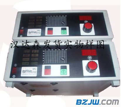 德國BMR原廠直供高速磨床等