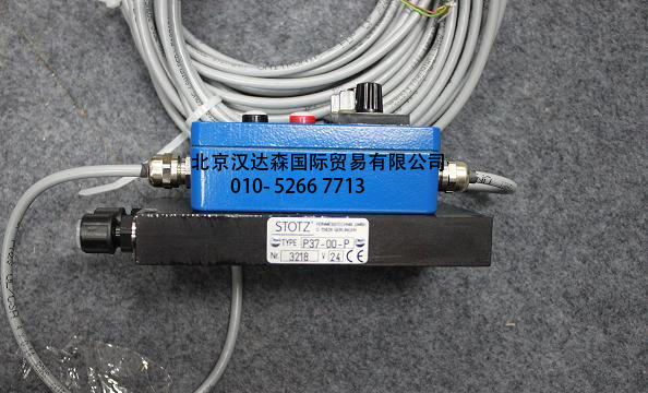 北京漢達森發(fā)貨實物樣圖