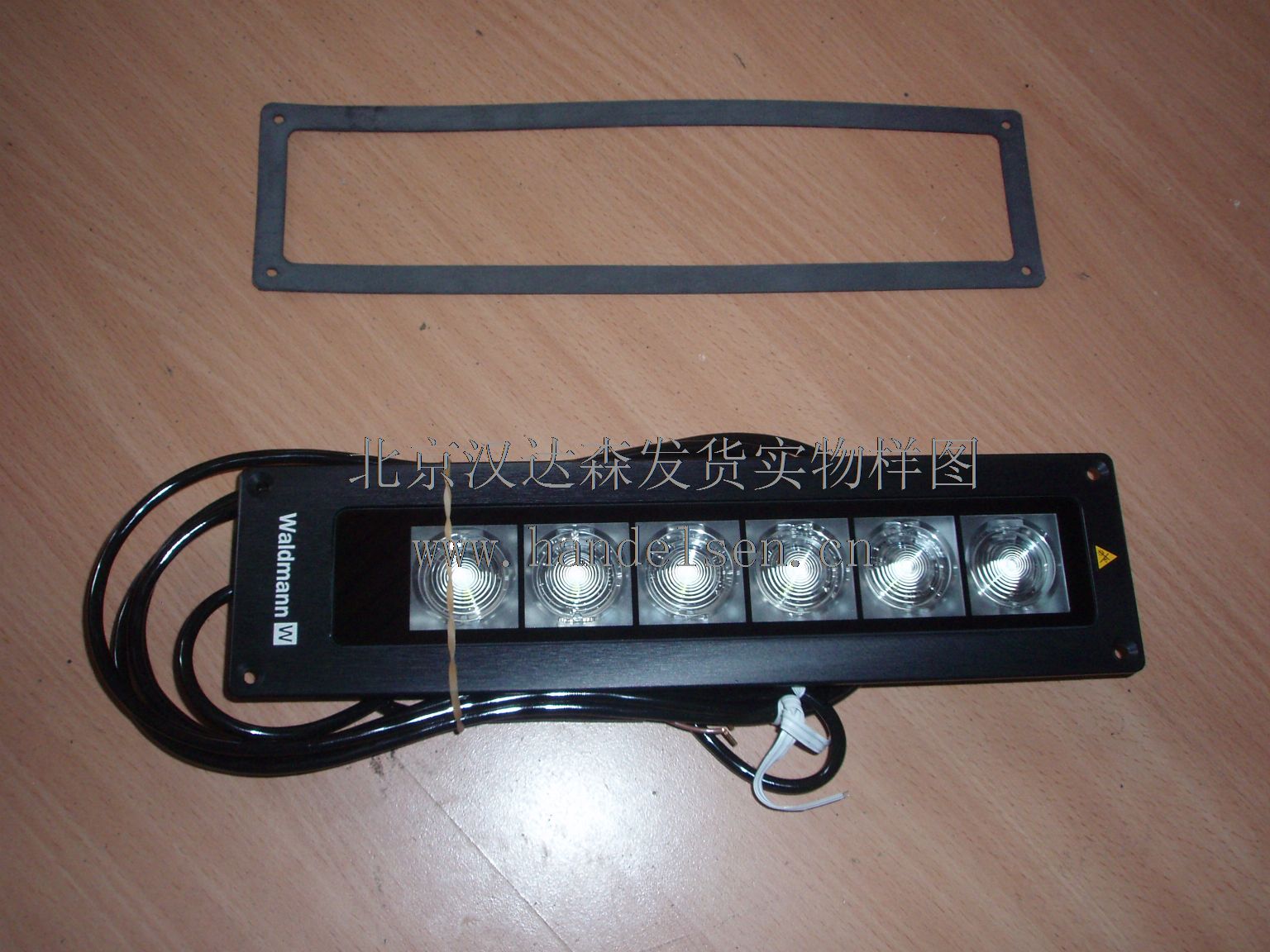 德國(guó)Waldmann原廠直供工業(yè)照明